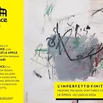 Art Lab רומא