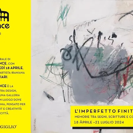Art Lab Ρώμη